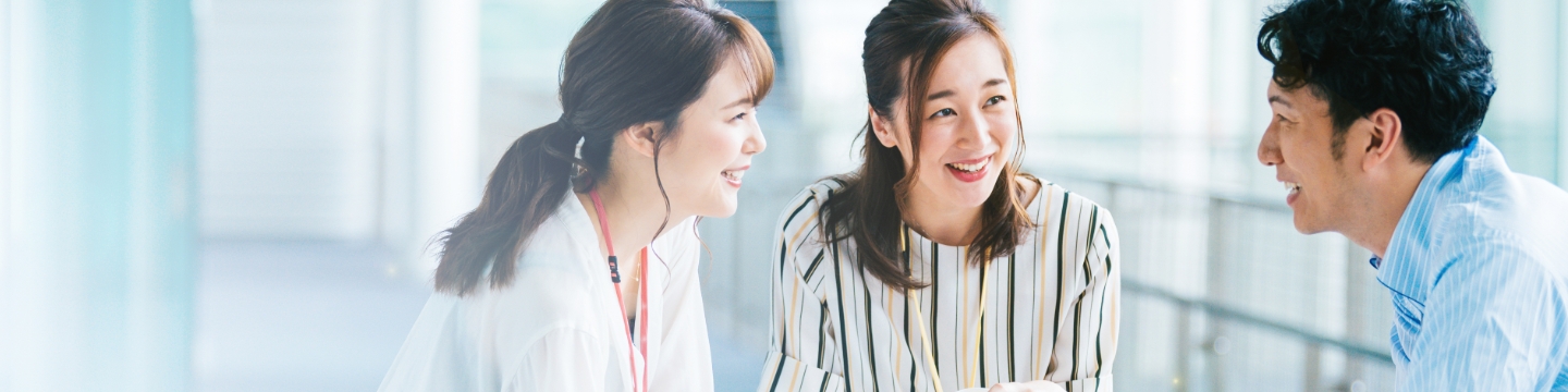 事業紹介